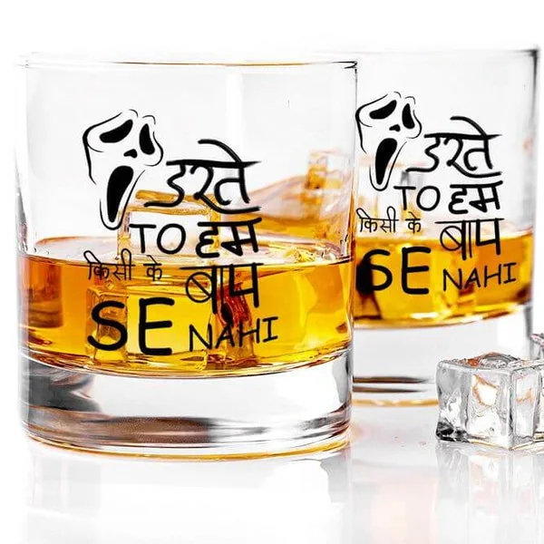 Printed Whiskey Glass 300 ml Funny Quotes thumbnail 1