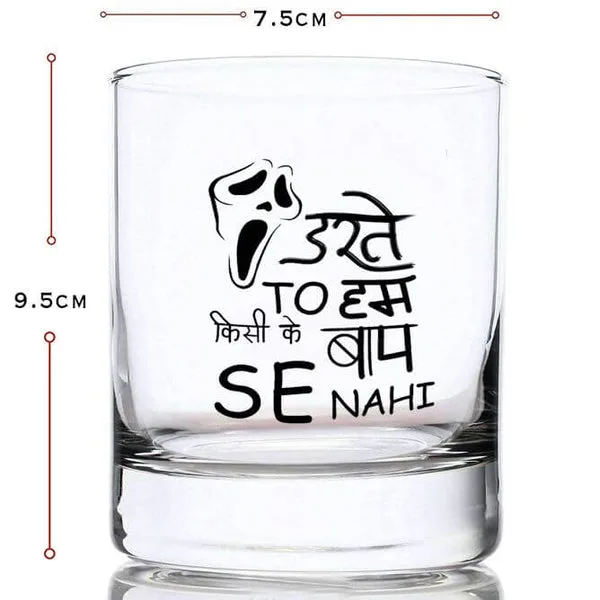 Printed Whiskey Glass 300 ml Funny Quotes thumbnail 3