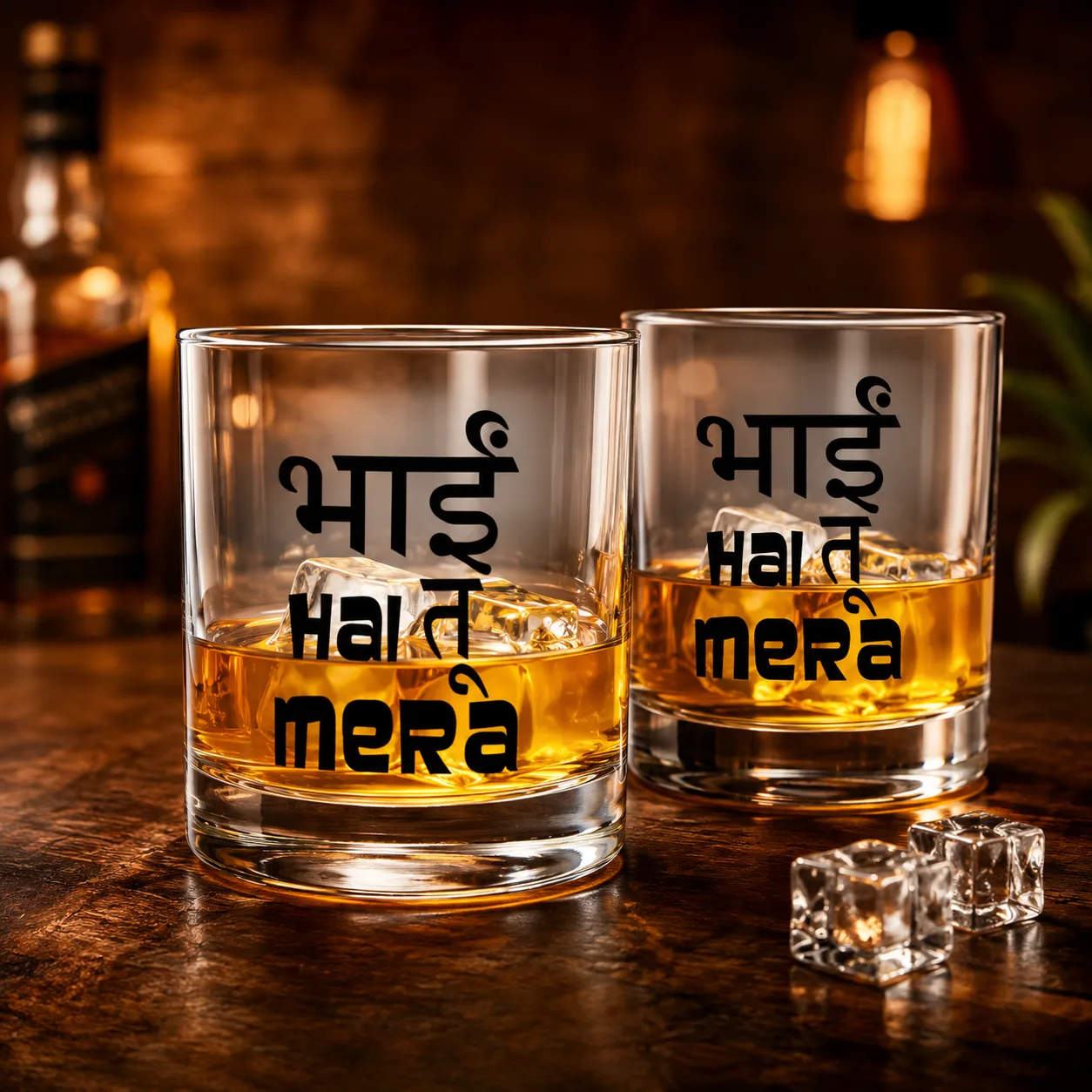 Bhai Hai Tu Mera Printed Whiskey Glass 300 ml | Funny Quote Whisky Glass | Premium Transparent Drinkware Gift for Friends thumbnail 5