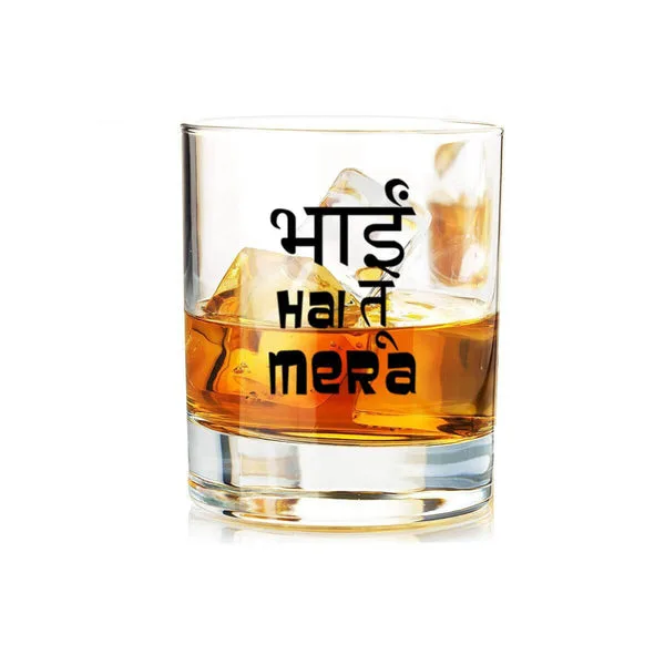 Bhai Hai Tu Mera Printed Whiskey Glass 300 ml | Funny Quote Whisky Glass | Premium Transparent Drinkware Gift for Friends thumbnail 2