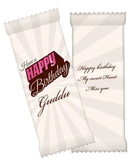 Personalized Chocolate BAR – Happy Birthday thumbnail 1