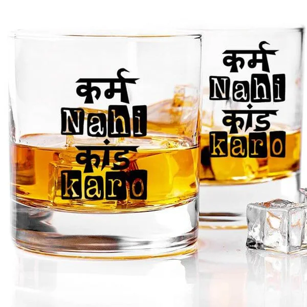 Funny “Karm Nahi Kand Karo” Printed Whiskey Glass 300 ml | Premium Transparent Whisky Glass | Quirky Gift for Friends & Party Lovers