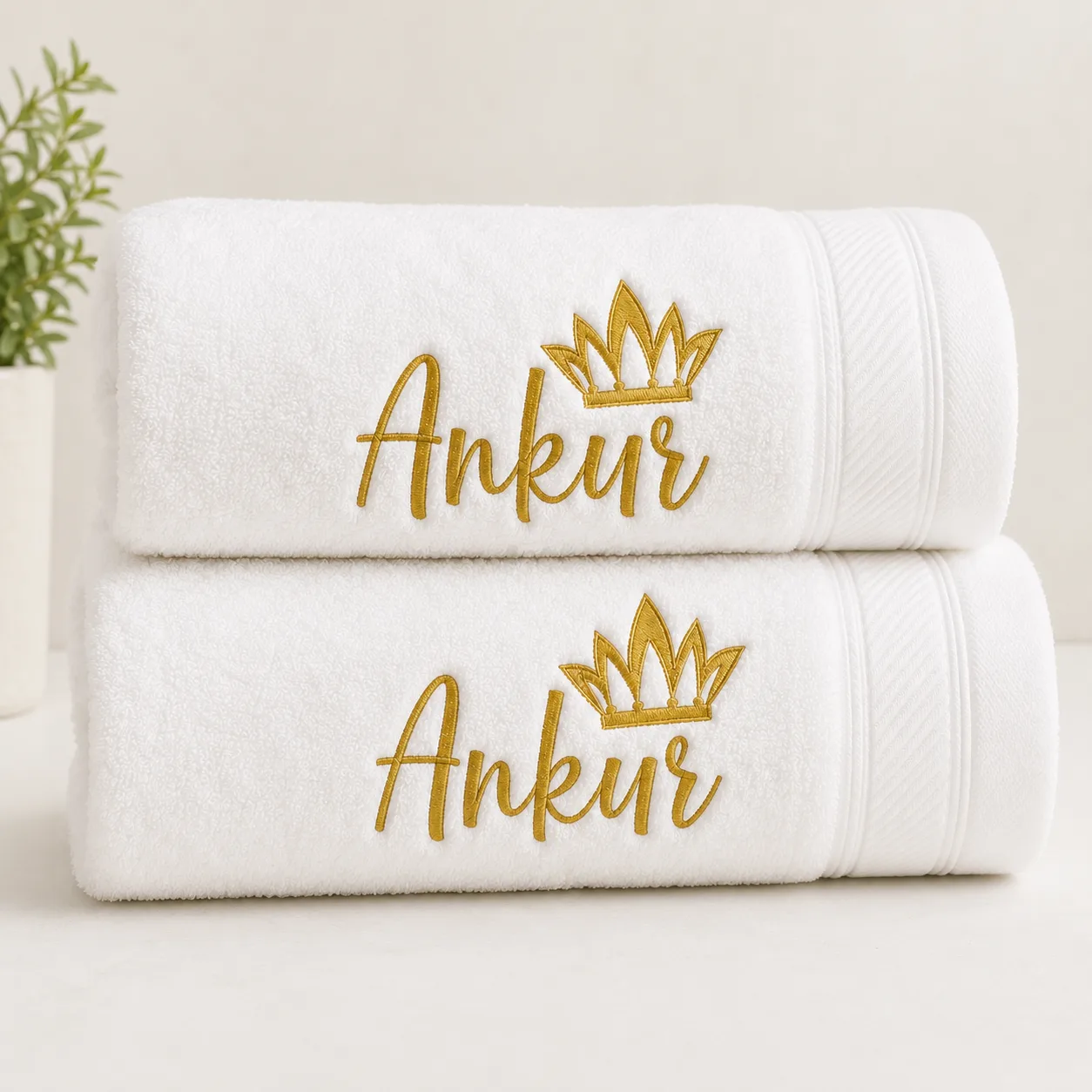 Personalized Name Embroidered Bath Towel with Crown Design
